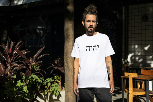 YHWH T-shirt