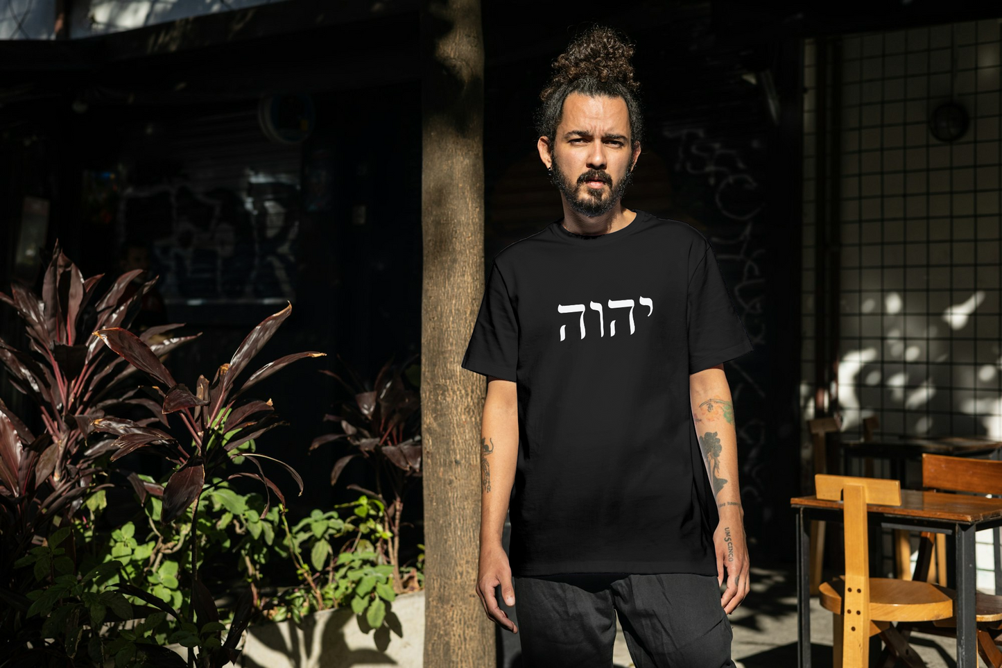 YHWH T-shirt